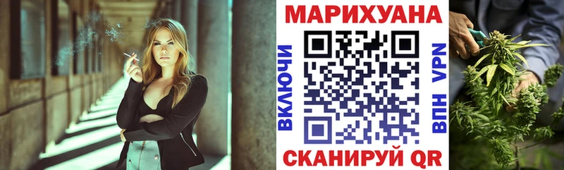 Купить наркотики цена Пугачёв МАРИХУАНА  А ПВП  ГАШ  LSD-25  КОКАИН  Меф мяу мяу 