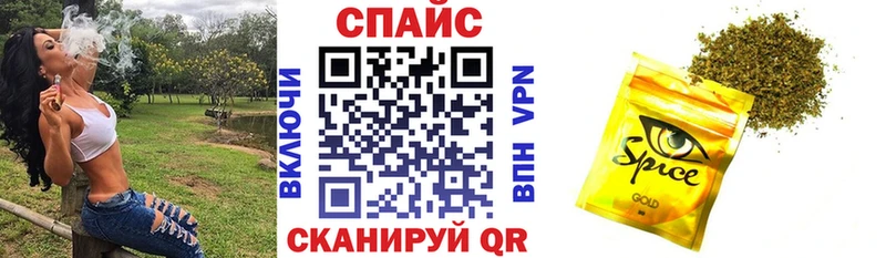 ссылка на мегу ТОР  Пугачёв  Бутират бутандиол 
