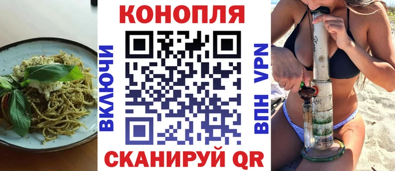Еда ТГК конопля  цены   Пугачёв 