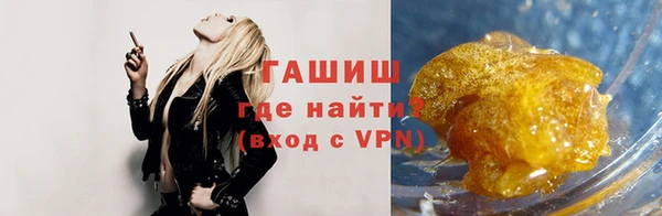 a pvp Абаза