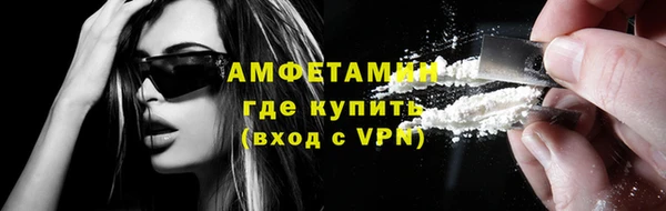 скорость mdpv Алексеевка
