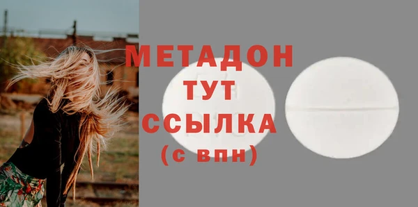 скорость mdpv Алексеевка