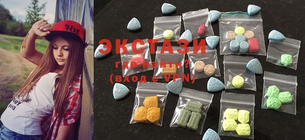 MESCALINE Нягань