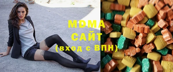 кокаин колумбия Абдулино