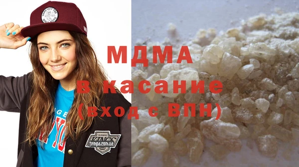 прущий лед Алзамай