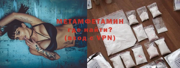 прущая мука Няндома