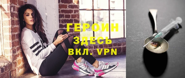 скорость mdpv Алексеевка