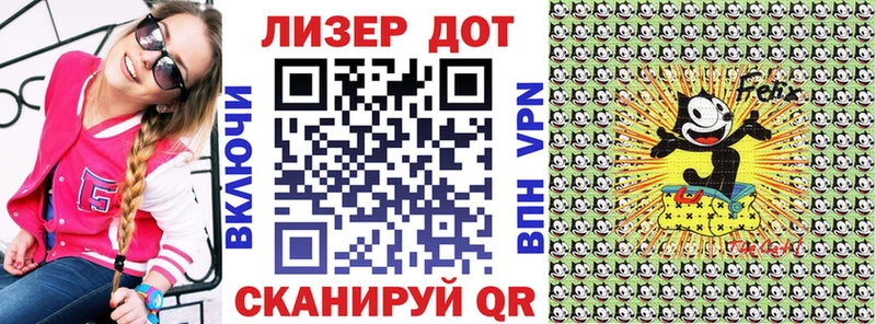 мега как зайти  Пугачёв  Марки NBOMe 1,8мг 