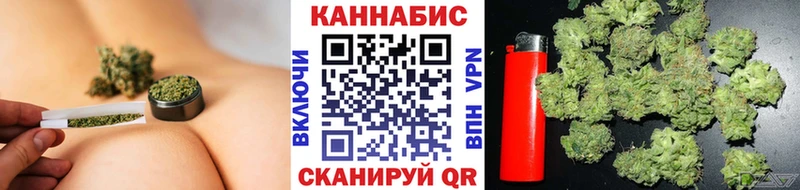 купить Пугачёв Каннабис AK-47